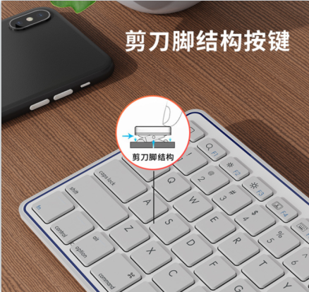 千业C109D键盘超薄手机平板电脑78键办公支持各国语言蓝牙 千业C109D键盘超薄手机平板电脑78键办公支持各国语言蓝牙