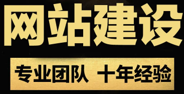 商城开发/APP开发/软件开发 商城开发/APP开发/软件开发